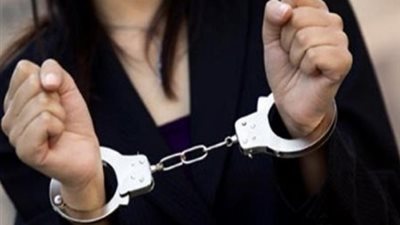 ضبط معاقة ذهنيا جمعت بين معاشين واستولت على 12 ألف جنيه