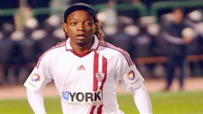 فيفا يخطر الزمالك بسرعة سداد 950 ألف دولار لـ«موندومو»