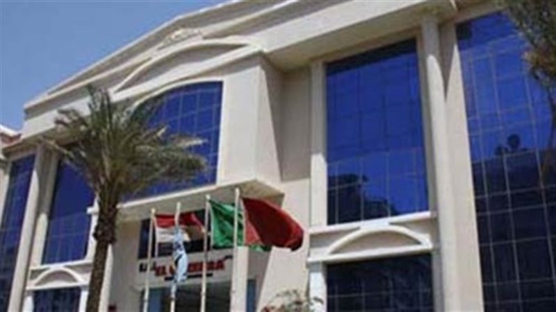 صورة أرشيفية