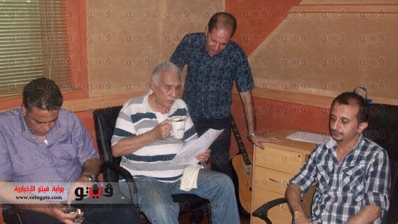 فيتو