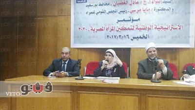 بالفيديو.. «قومي المرأة» في بورسعيد يستعرض عاما من الإنجازات