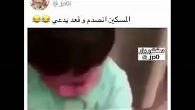 بالفيديو.. رد فعل أم على لعب طفلها بـ«أحمر الشفاة»