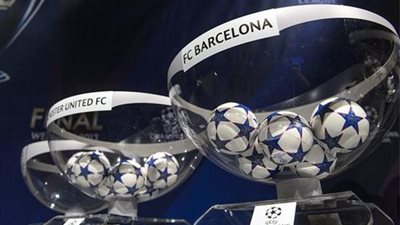 أوروبا تترقب اليوم قرعة دور الـ8 لدوري أبطال أوروبا