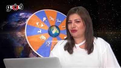 بالفيديو.. عبير فؤاد تكشف الحالة الفلكية للأبراج