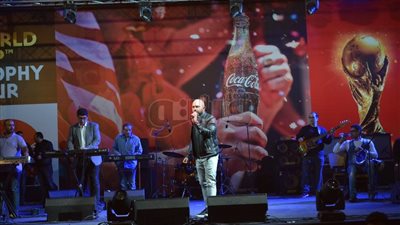 محمود العسيلي يحيي حفل كأس العالم بكايرو فيستيفال (فيديو)