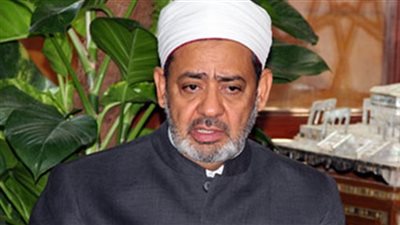 ننشر نص كلمة شيخ الأزهر في حفل افتتاح كأس العالم