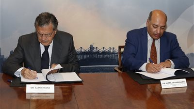 البنك الأوروبي لإعادة الإعمار يستثمر في بنك عوده