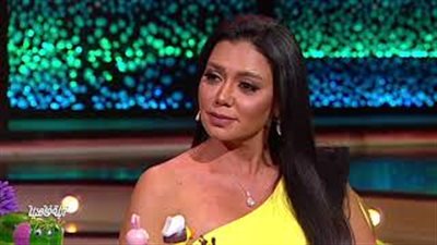رانيا يوسف: «بشجع الأهلي ولو كنت راجل لاتجوزت منى زكى» (فيديو)