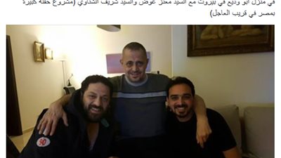 حقيقة وفاة سلطان الطرب جورج وسوف