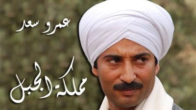 الليلة.. قناة نايل دراما تبدأ عرض مسلسل قصة الأمس