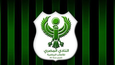 المصري يطالب اتحاد الكرة بزيادة عدد الجماهير لـ10 آلاف بلقاء العودة