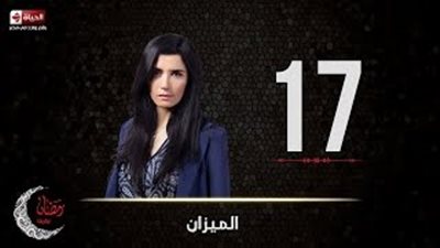 أحمد فهمي يعترف بزواجه العرفي في الحلقة الـ17 من «الميزان»