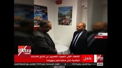 اللقطات الأولى لتصويت المصريين بالخارج في نيوزيلندا (فيديو)