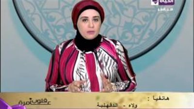 بالفيديو.. متصلة: «جوزي اتجوز عليا بسبب مرضي دون علمي»