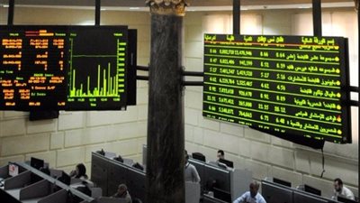 ارتفاع جماعي لمؤشرات البورصة في مستهل التعاملات