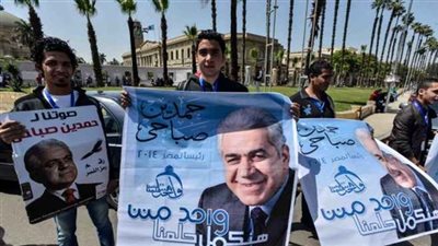 حملة صباحي: 