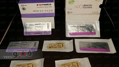 بالصور.. ضبط أدوات طبية محظور دخولها للبلاد في بورسعيد