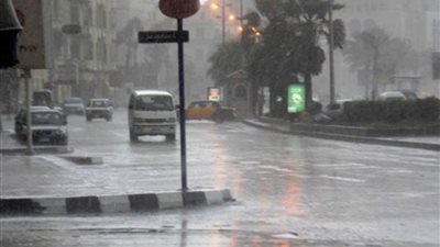 «الأرصاد»: موجة باردة من الأربعاء وأمطار غزيرة على كافة الأنحاء