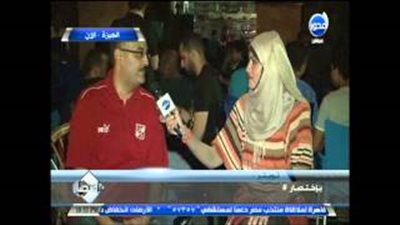 فيديو.. «كوميديا» المصريين في كأس العالم بعد انقطاع الكهرباء