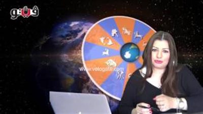 بالفيديو.. عبير فؤاد تطالب مواليد برج السرطان بالهدوء