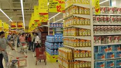 العروض الكاملة لـ«كارفور» حتى 12 أغسطس