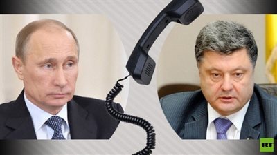 الرئيس الروسي ونظيره الأوكراني يبحثان الوضع في «دونباس»