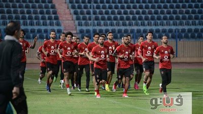 الأهلي يتدرب مساء السبت استعدادا لمواجهة سموحة