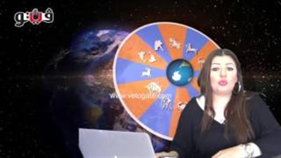 بالفيديو.. عبير فؤاد: مواليد برج القوس قادرون على تنمية مشاريعهم