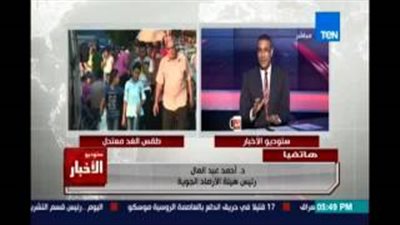 بالفيديو.. «الأرصاد» تكشف استعدادات مصر لتجربة حث السحب على الإمطار