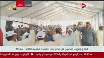 إقبال كثيف على لجان الانتخابات الرئاسية المصرية بالكويت (فيديو)