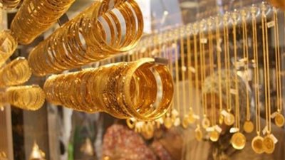 استقرار أسعار الذهب.. و«عيار 21» يسجل 655 جنيها