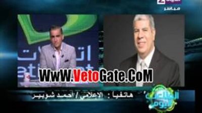 بالفيديو.. شوبير يكشف حقيقة مفاوضات الأهلي مع جنش