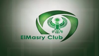 أسعار تذاكر مباراة المصري وايفياني النيجيري بالكونفدرالية