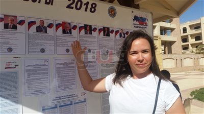 مواطنة روسية بالغردقة: انتخبت بوتين لتنمية روسيا (فيديو)