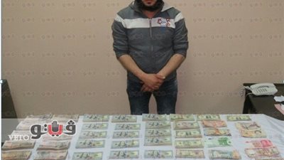 ضبط متهم بالاتجار غير المشروع في النقد الأجنبي في الدقهلية