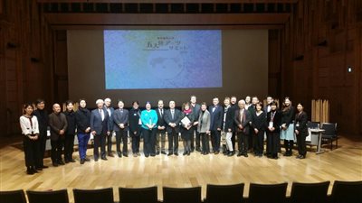 «فنون جميلة حلوان» تهدي درع الجامعة لرئيس جامعة طوكيو