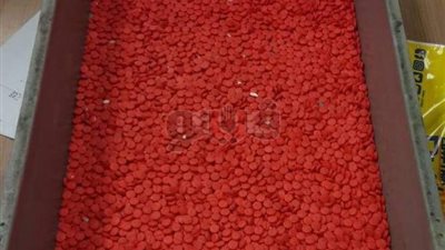 ضبط راكب متجها إلى الرياض حاول تهريب 1600 قرص ترامادول