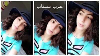 بالفيديو.. رد فعل فنانة قارنها السعوديون بإيفانكا ترامب