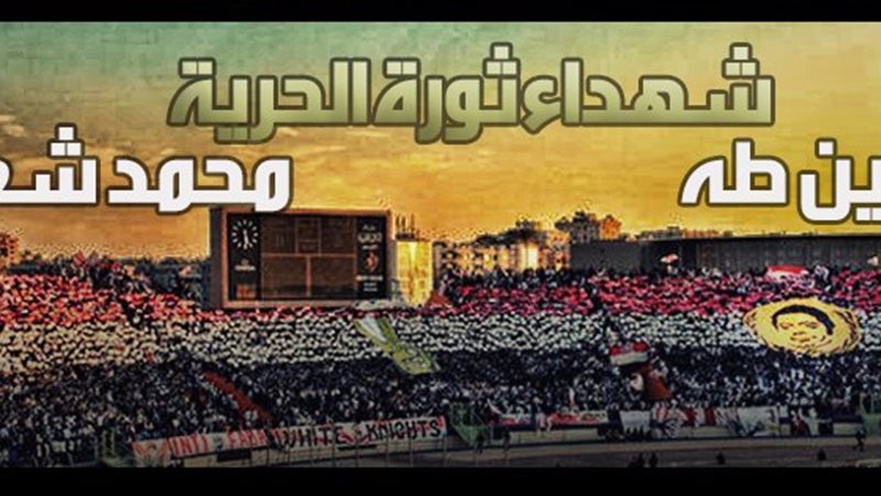 الصورة التي وضعها