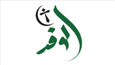 «وفد الشرقية» يطالب الأجهزة الأمنية بالشفافية في وقائع الاختطاف