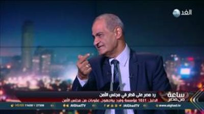 بالفيديو.. محلل سياسي يكشف أماكن مقاتلي داعش في ليبيا