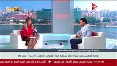 سفير مصر في سلطنة عمان: ندعو المصريين لقضاء يوم ثقافي بالسفارة