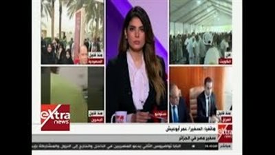 سفير مصر بالجزائر: الأمطار الغزيرة لم تمنع المصريين من التصويت (فيديو)