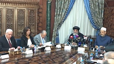 وزيرة الهجرة تلبي دعوة الأزهر للنقاش حول مبادرة «تعزيز القيم»