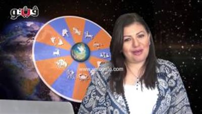 بالفيديو.. عبير فؤاد: مواليد برج السرطان قادرون على التعبير