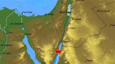 الأردن يسجل زلزالين بقوتين مختلفتين في خليج العقبة