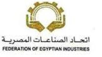 4 وجوه جديدة تفوز بالتزكية في انتخابات «اتحاد الصناعات»