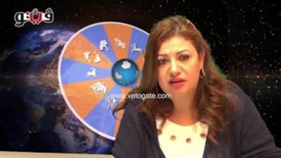 بالفيديو.. عبير فؤاد تنصح مواليد برج القوس بالعمل في صمت