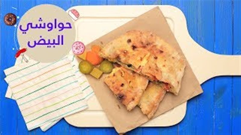 فيتو