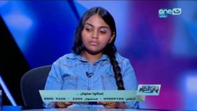 بالفيديو.. طفلة مصابة بالسرطان تقدم «قصر الكلام» على النهار